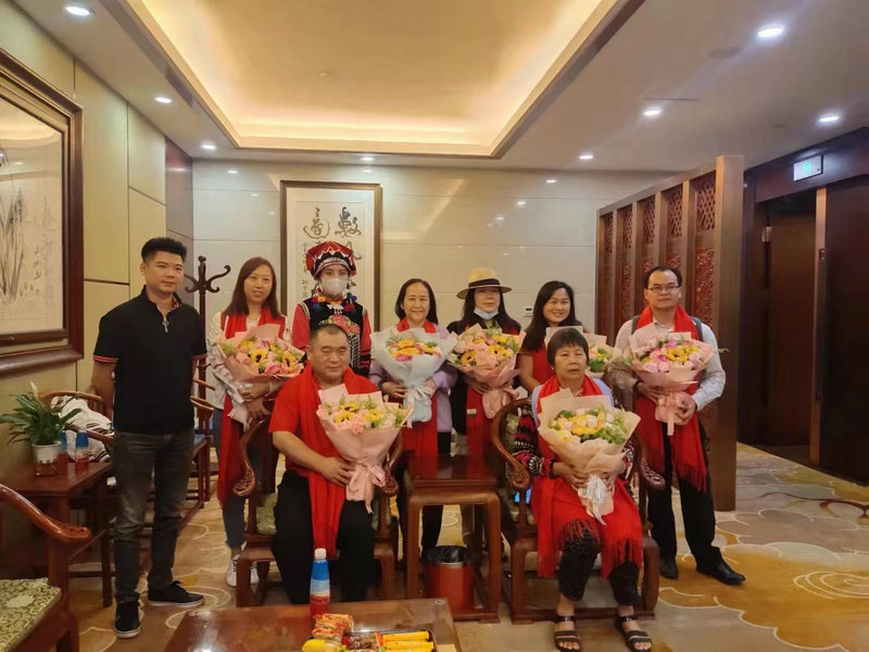 新华保险云南之旅